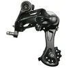 Image de Derailleur Route Arriere Campa 11 Vitesses Centaur Double Noir Chape Longue