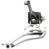 Image de Dérailleur avant a braser double Campagnolo Centaur 11 vitesses
