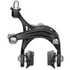 Image de Campagnolo Centaur Pair