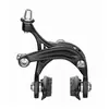 Image de Jeu d'étriers de frein Campagnolo centaur TU