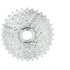 Image de Cassette Campagnolo Centaur 11 v (11-29) 11 V (11/29 T)