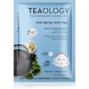 Image de Masque Anti-ge Lissant Visage et Cou au Thé Blanc 21 ml