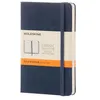 Image de Carnet grand format ligné saphir 13 x 21 cm
