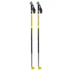 Image de ATK bindings - Bâtons de ski de randonnée - Touring Poles en Aluminium - Taille 140 cm - Jaune