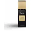 Image de Gritti Tu es si vaniteux Gritti - 100 ml