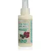 Image de Greenatural Crème nourrissante pour les pieds 100 ml
