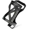 Image de Support de porte-bidon Race One Kela TU