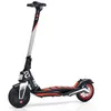Image de Trottinette Ãlectrique Aprilia E-Scooter Esr1