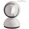Image de Lampe De Table Masters' Pieces - Eclisse MÃ©tal Blanc / 1967 - Artemide