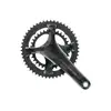 Image de Pédalier Campagnolo Record Ultra Torq 172,5 mm/36x52T
