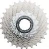 Image de Cassette Campagnolo Campagnolo 12 vitesses/11-29T