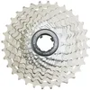 Image de Cassette 12 Vitesses Campagnolo Record-Super Record 11-32