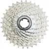 Image de Cassette Campagnolo Campagnolo 12 vitesses/11-32T