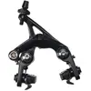 Image de Étrier de frein arrière B/selle Campagnolo Record Direct Mount C17-C19 TU