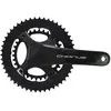 Image de Pédalier compact Campagnolo Chorus 34x50T 12V 175 mm