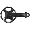 Image de Pédalier Campagnolo Ekar U.Torquero Tech 145 Bcd 172,5 mm/42T