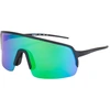 Image de Lunettes de soleil Out Of  Piuma M P32127336