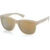 Image de Lunettes de soleil Ralph Lauren  Sonnenbrille P32720773