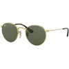 Image de Lunette De Soleil Panto Ray-Ban Junior  - Xxs