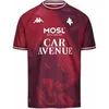 Image de Maillot Domicile enfant Metz 2024/25 Rouge 6 ans 311J7KW-S07