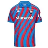 Image de Maillot Domicile SM Caen 2024/25 Bleu L 361P8RW-S00
