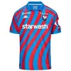 Image de Maillot Domicile enfant SM Caen 2024/25 Bleu 8 ans 361P8RW-S00