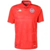 Image de Maillot Domicile Tunisie 2024 Rouge XL 361V6DW-A00