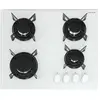 Image de AV64WH BLANC en occasion ou reconditionné