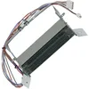Image de RÃ©sistance 2300w