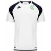 Image de Maillot Cercle Bruges Abou 2023/24 Blanc XL 321K33W-A04