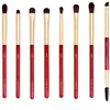 Image de Ensemble complet de pinceaux pour les yeux Nabla Ruby