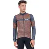 Image de Maillot manches longues Alé Wall M