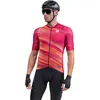 Image de Maillot Alé Green Speed L