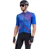Image de Maillot Alé Fast L