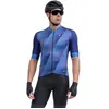 Image de Maillot Alé Square M