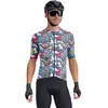 Image de Maillot Alé Tattoo M