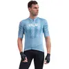 Image de Maillot Alé Thorn L