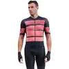 Image de Maillot Alé Track L