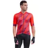 Image de Maillot Alé Square L