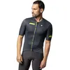 Image de Maillot Alé Pr-E Follow Me M