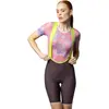Image de Cuissard femme Alé PR-E Master 2.0 S
