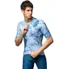 Image de Maillot Alé PR-E Marble L