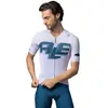 Image de Maillot Alé Pr-E Sauvage M
