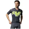 Image de Maillot Alé Pr-E Sauvage L
