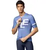 Image de Maillot Alé Pr-E Sauvage L