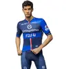 Image de Maillot Alé Prime Groupama FDJ 2024 M
