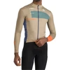 Image de T-shirts sport Sportful  BREAKOUT SUPERGIARA THERMAL JERSEY P31746543