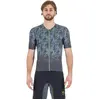 Image de Maillot Karpos Sarca L