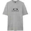 Image de Maillot Oakley Free Ride RC XL