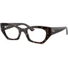 Image de Lunettes de soleil Ray-ban  0rx7330-8320 P32941536